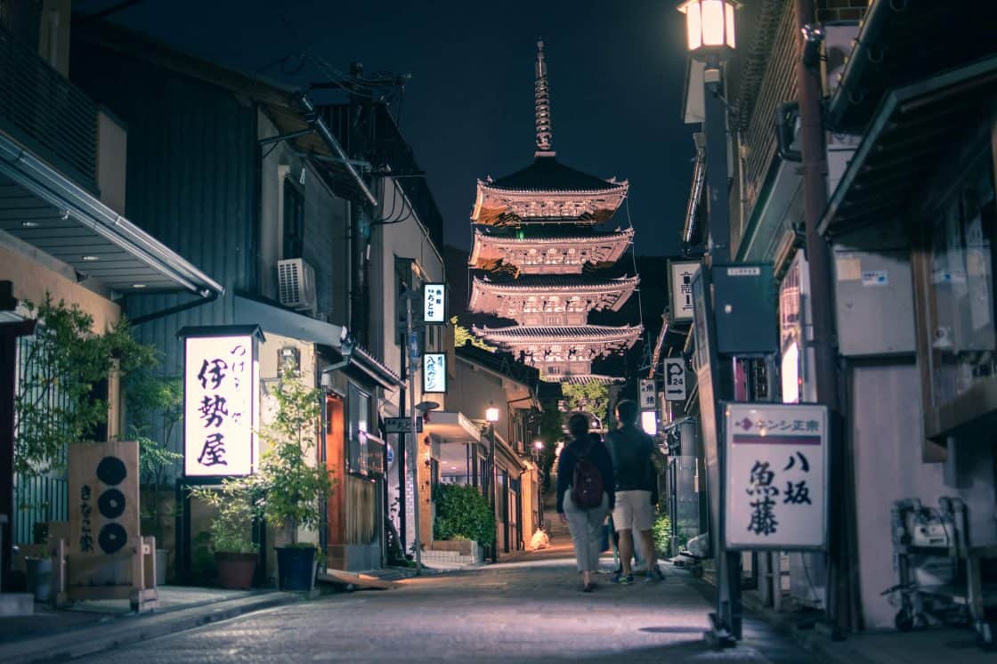 Guided Walking Japan